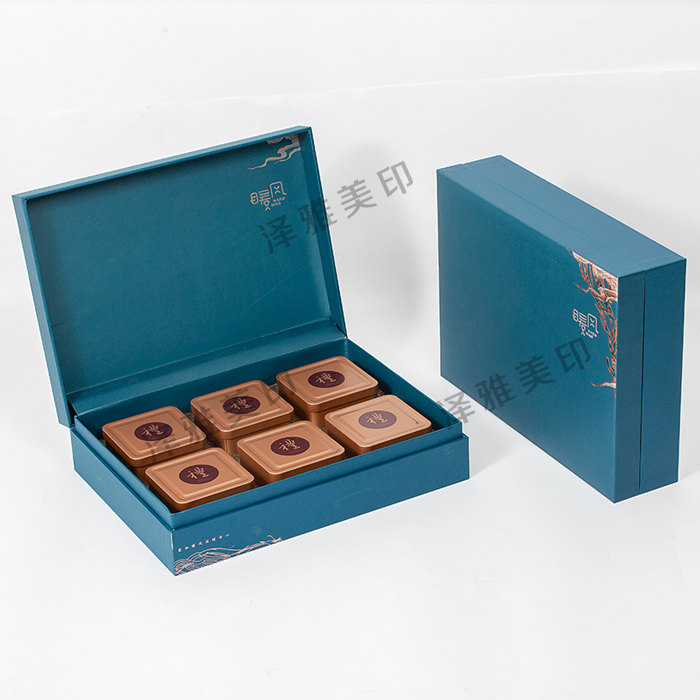 折疊式包裝盒設(shè)計印刷 折疊式包裝盒設(shè)計印刷