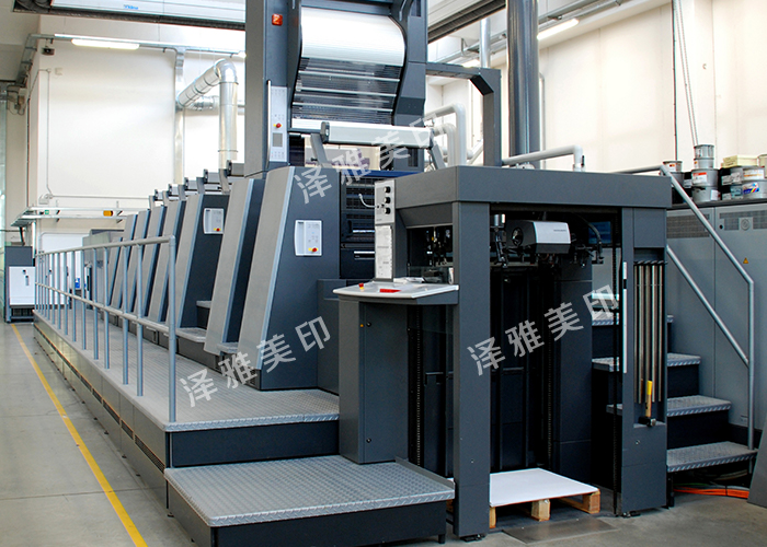 荊門(mén)印刷廠 荊門(mén)印刷廠