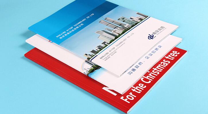 書刊畫冊印刷設(shè)計(jì) 書刊畫冊印刷設(shè)計(jì)