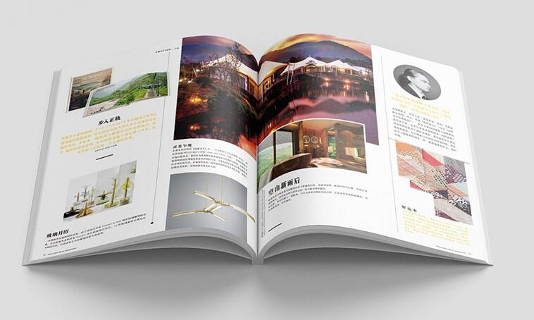 高檔宣傳冊設(shè)計 高檔宣傳冊設(shè)計