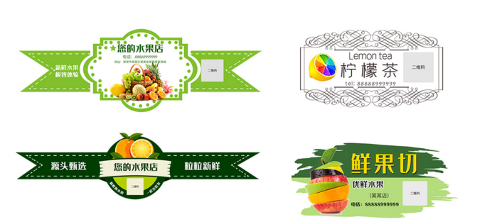 不干膠標簽制作 不干膠標簽制作