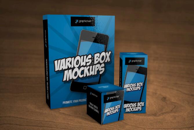 精品包裝盒定做 精品包裝盒定做