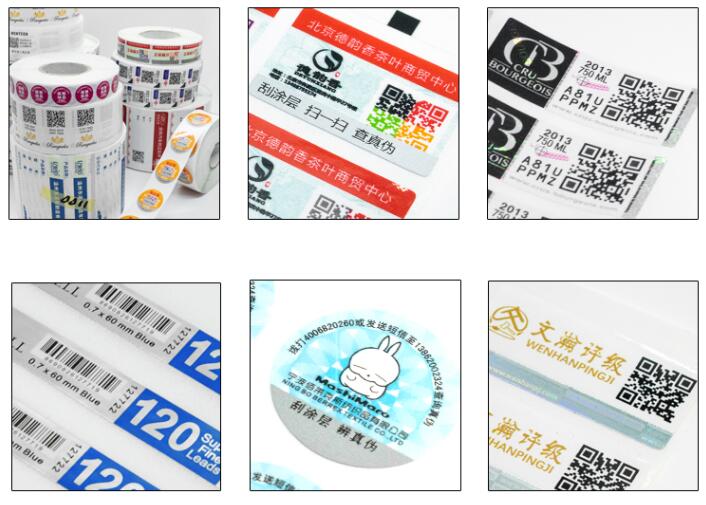 不干膠標(biāo)簽印刷 不干膠標(biāo)簽印刷