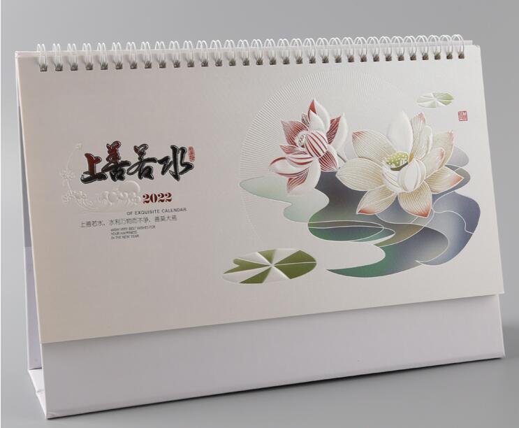 2022臺(tái)歷印刷 2022臺(tái)歷印刷