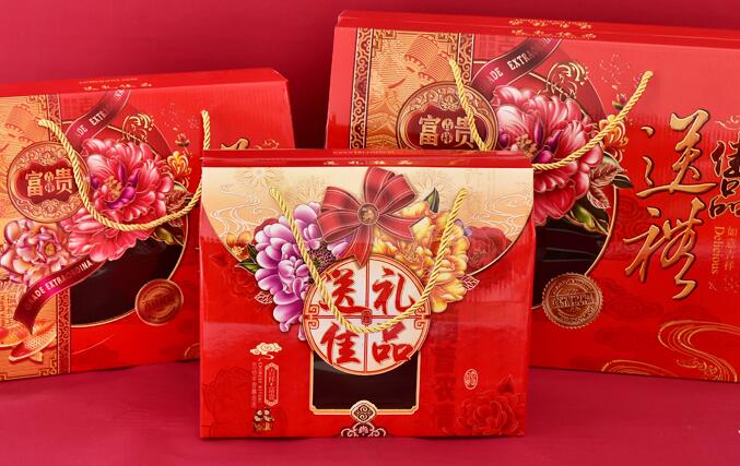 禮盒定制 禮盒定制