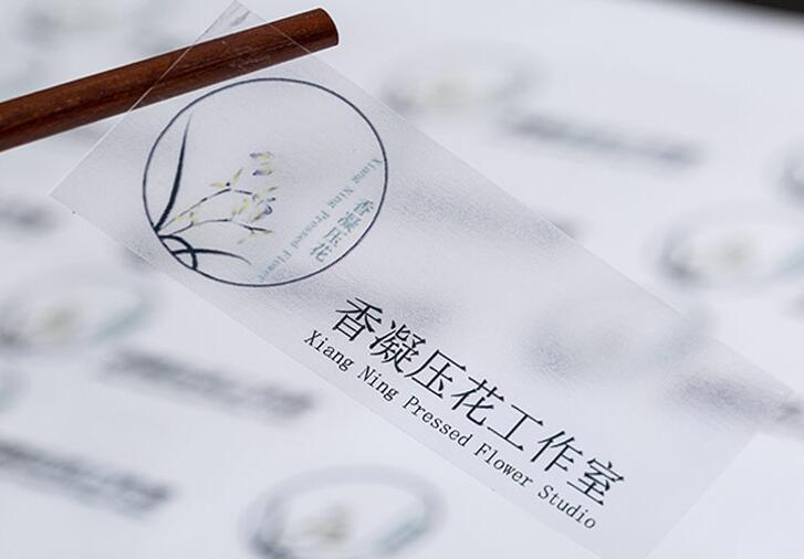 不干膠標簽印刷 不干膠標簽印刷