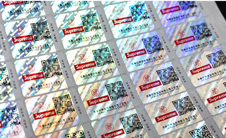 一物一碼標簽制作 一物一碼標簽制作