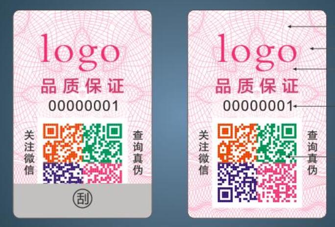 微信紅包營(yíng)銷系統(tǒng) 微信紅包營(yíng)銷系統(tǒng)