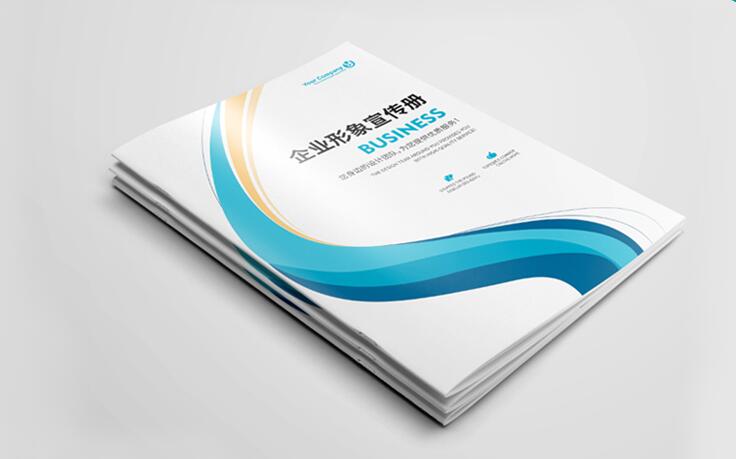 精裝畫冊設(shè)計 精裝畫冊設(shè)計