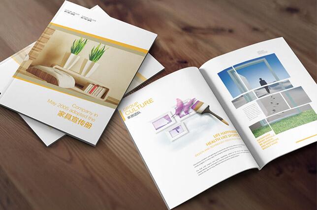 宣傳冊(cè)印刷 宣傳冊(cè)印刷