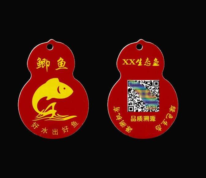 防偽標(biāo)簽印刷公司 防偽標(biāo)簽印刷公司