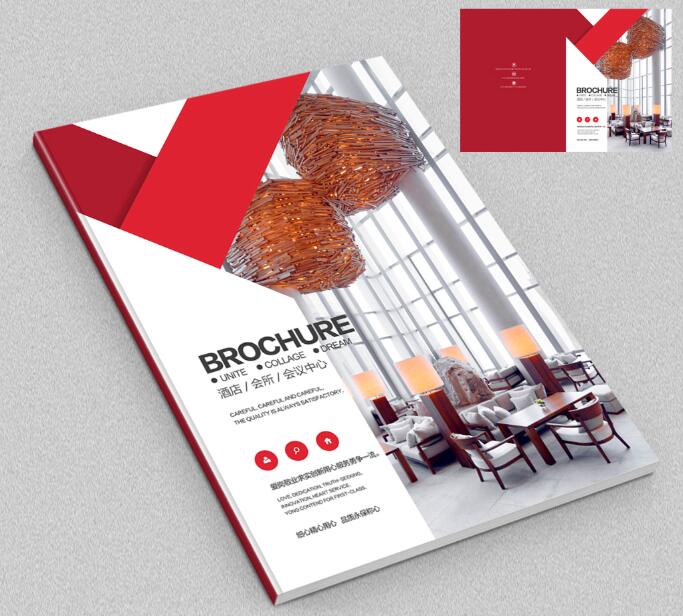 宣傳冊(cè)制作價(jià)格 宣傳冊(cè)制作價(jià)格