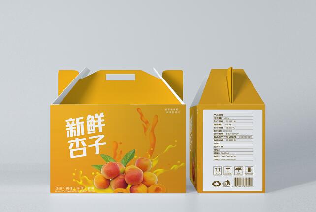 折疊禮品盒制作 折疊禮品盒制作